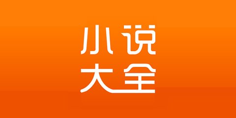 【回国机票预订案例】郑州飞马尼拉，邀请函、保关、机票酒店一条龙服务_菲律宾签证网